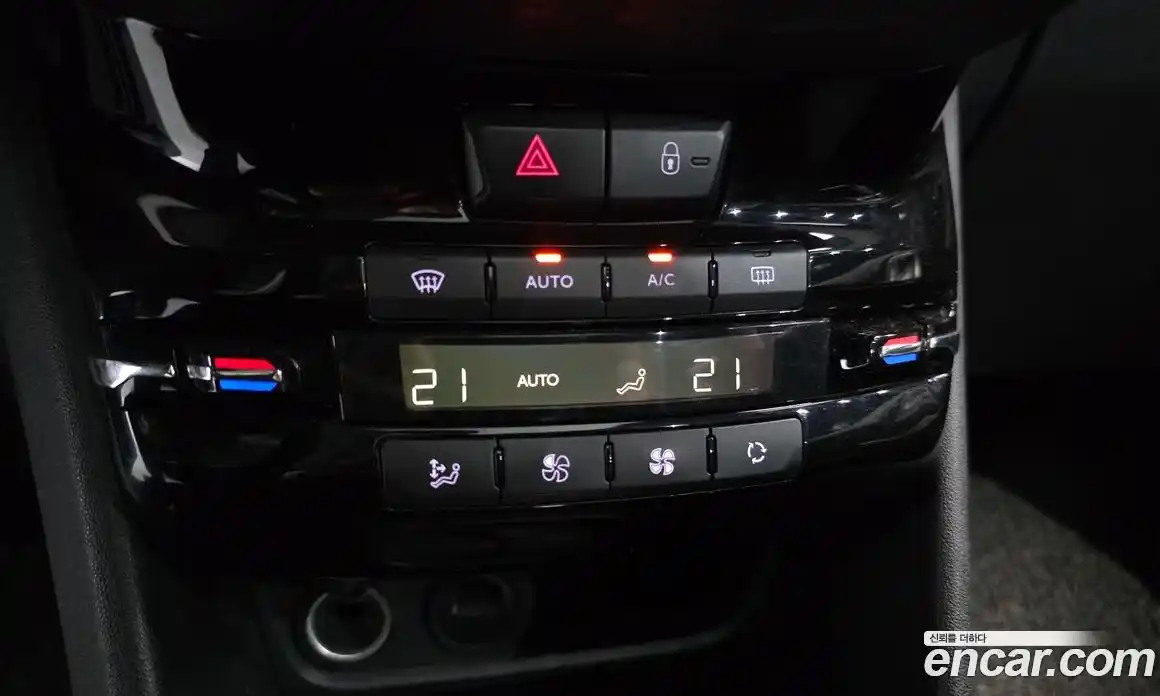 Peugeot 2008 2017 1.6 гидро в Москве, фото 27