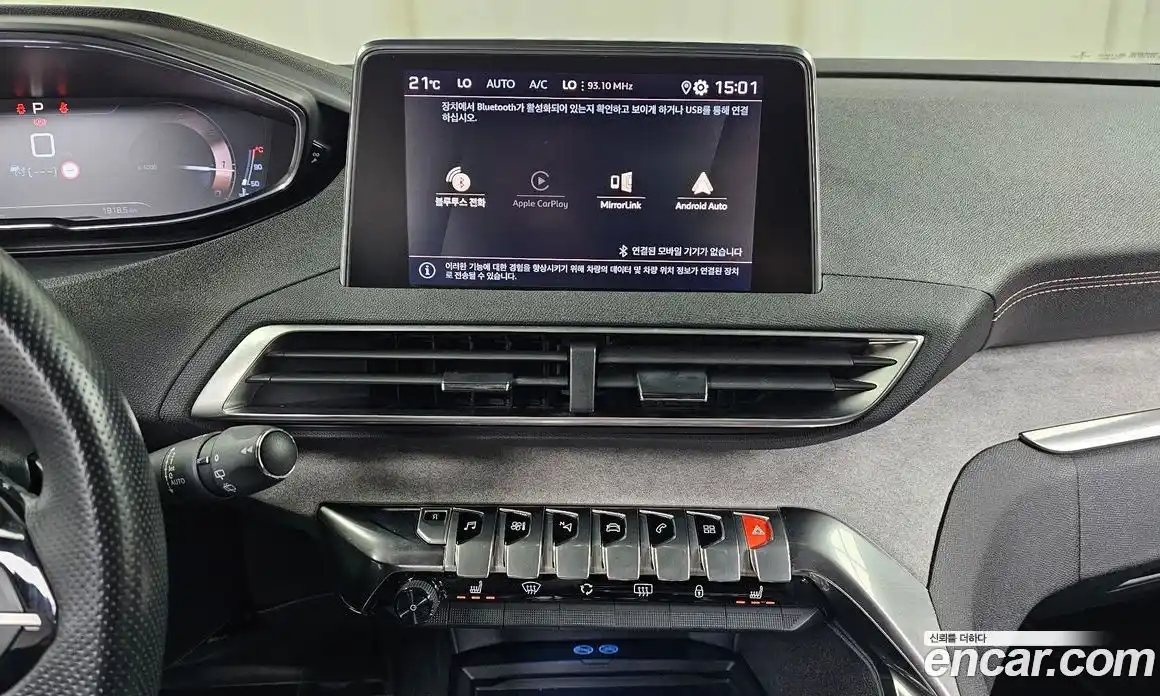 Peugeot 3008 2019 2.0 гидро в Москве, фото 20