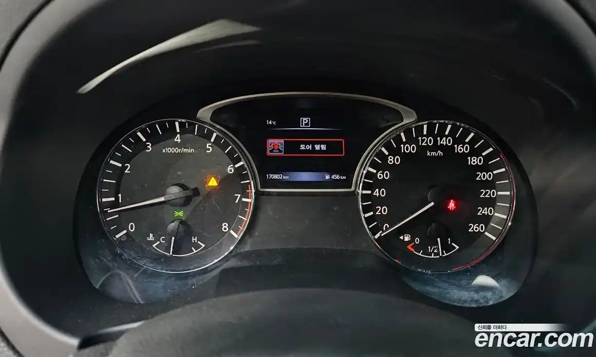 Nissan Altima 2017 2.5 гидро в Москве № 2065612, фото 8