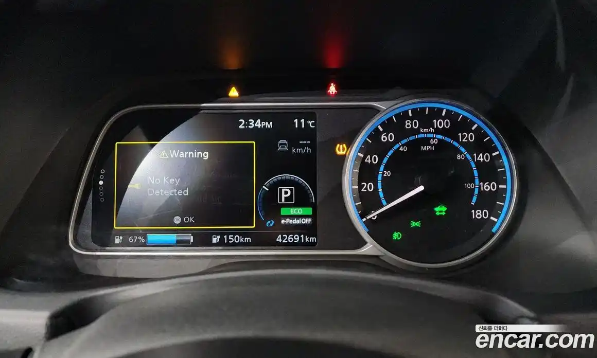 Nissan Leaf 2019 0.1 гидро в Москве № 238243, фото 8