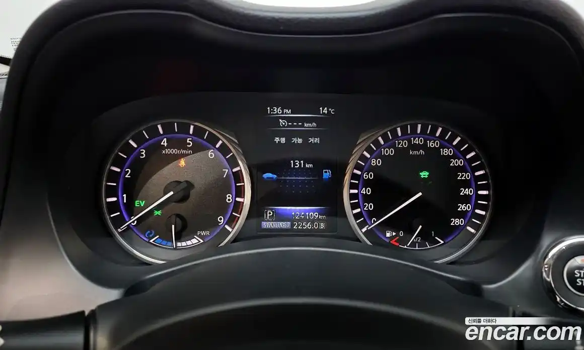 Infiniti Q50 2016 3.5 гидро в Москве № 344704, фото 8