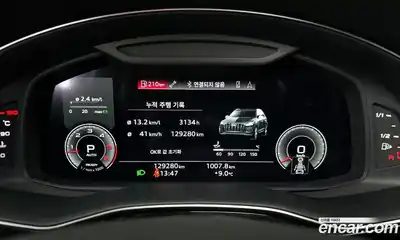 Audi Q7 2021 3.0 гидро в Москве № 625645, миниатюра 8