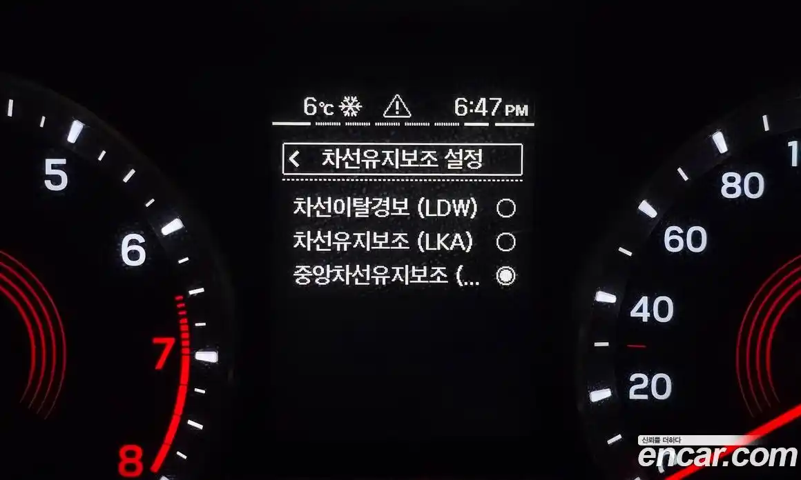 SsangYong Korando 2023 1.5 гидро в Москве № 71727, фото 16