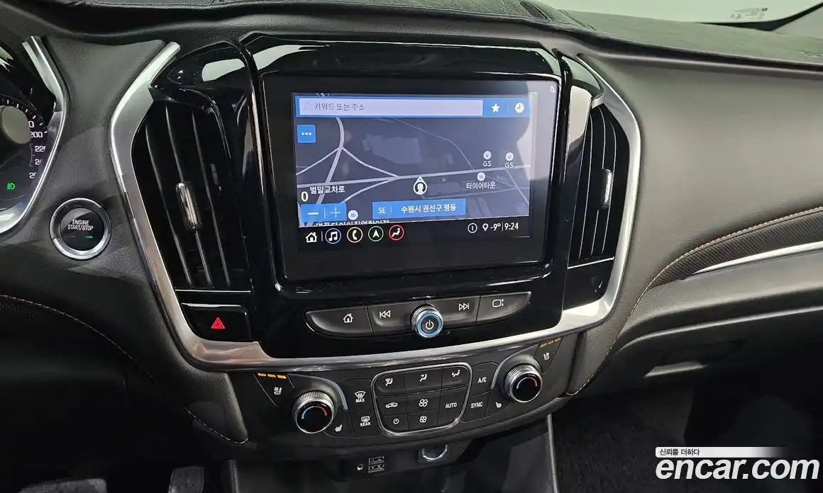 Chevrolet Traverse 2020 3.6 гидро в Москве № 76375, фото 14