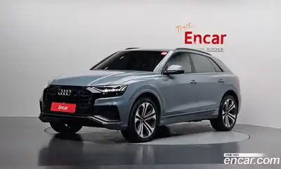 Audi Q8, 2023