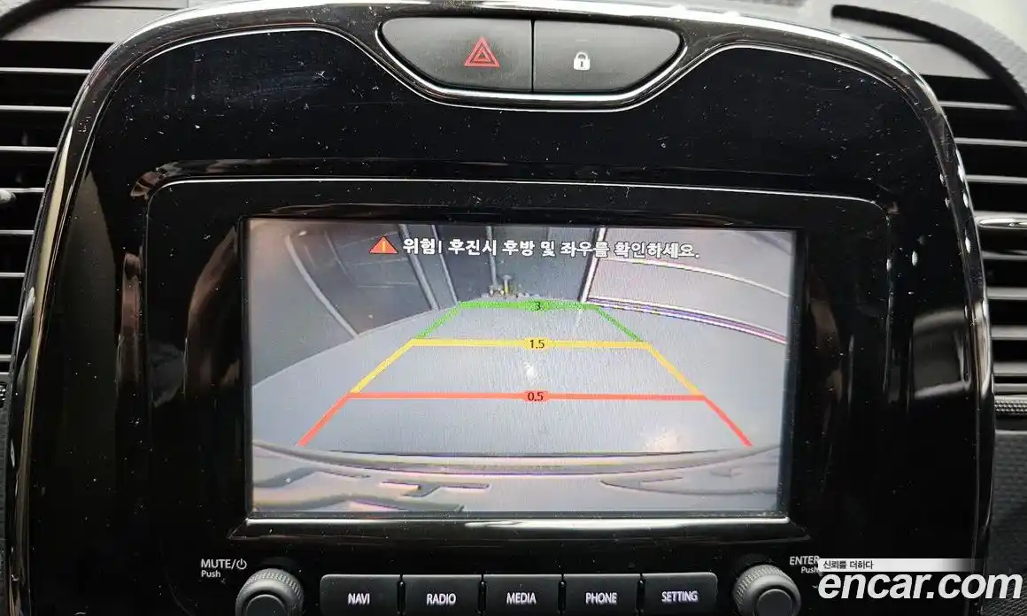 Renault QM3 2015 1.5 гидро в Москве № 106819, фото 15