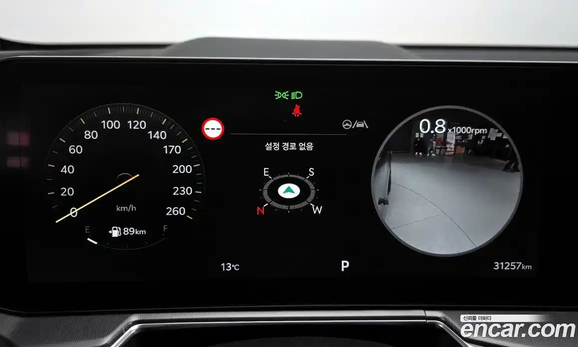 Kia Sorento 2023 2.5 гидро в Москве № 132715, фото 8