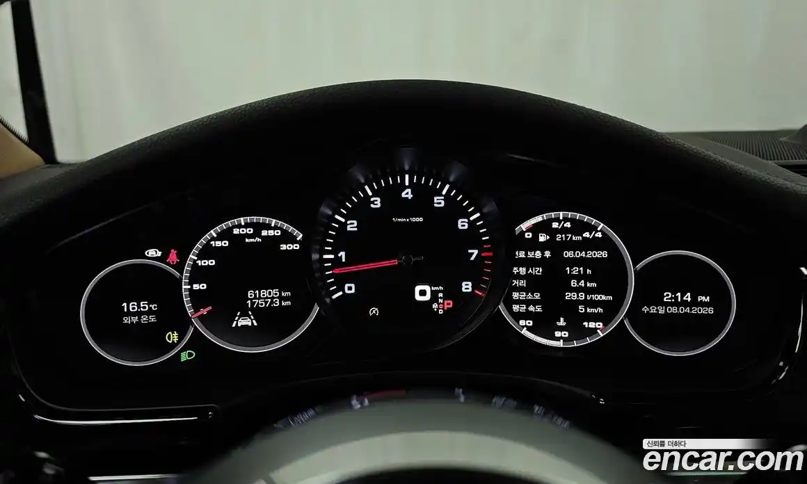 Porsche Panamera 2018 3.0 гидро в Москве № 1349075, фото 11