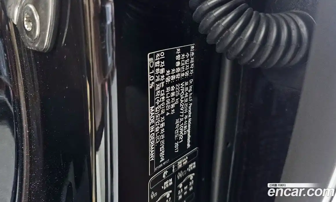 Porsche Panamera 2018 3.0 гидро в Москве № 1349075, фото 16