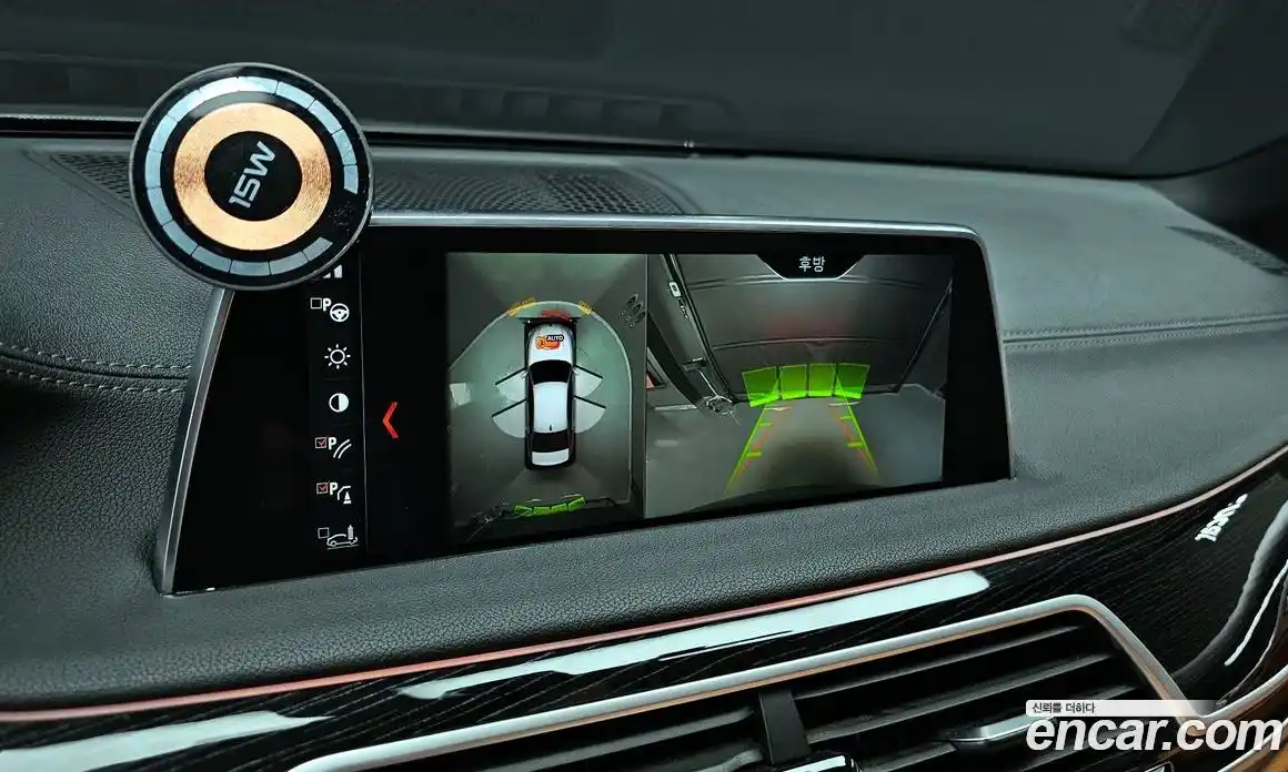 BMW 7-Series 2018 3.0 гидро в Москве № 158142, фото 15