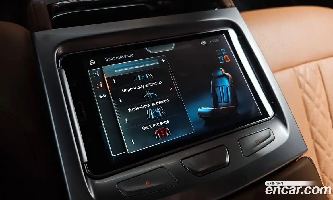 BMW 7-Series 2018 3.0 гидро в Москве № 158142, фото 19