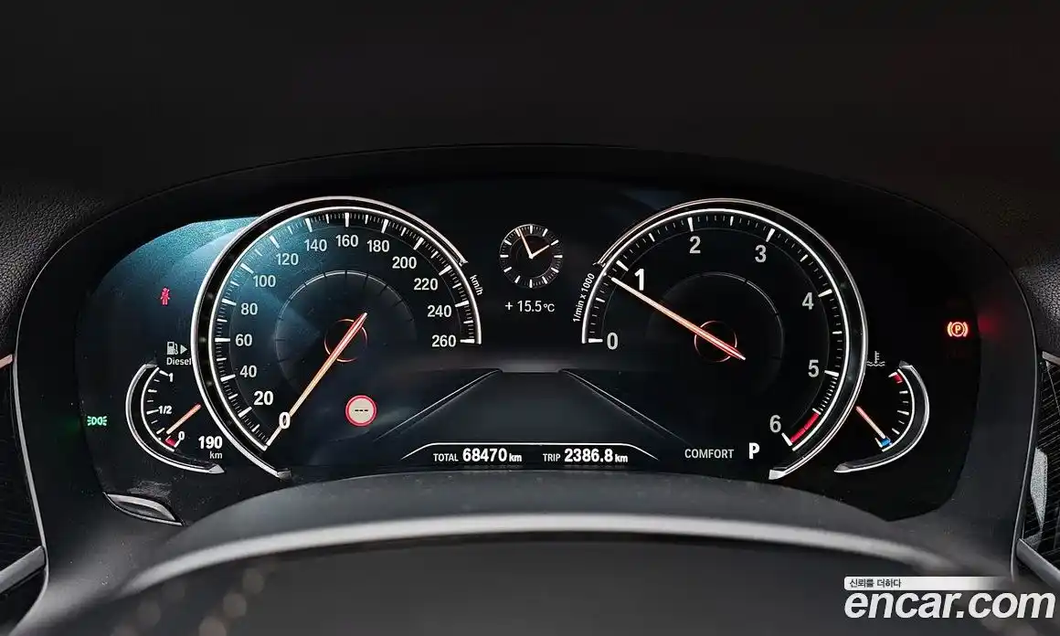 BMW 7-Series 2018 3.0 гидро в Москве № 158142, фото 8