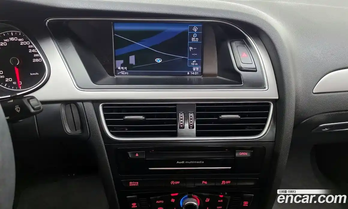 Audi A4 2014 2.0 гидро в Москве № 163449, фото 14