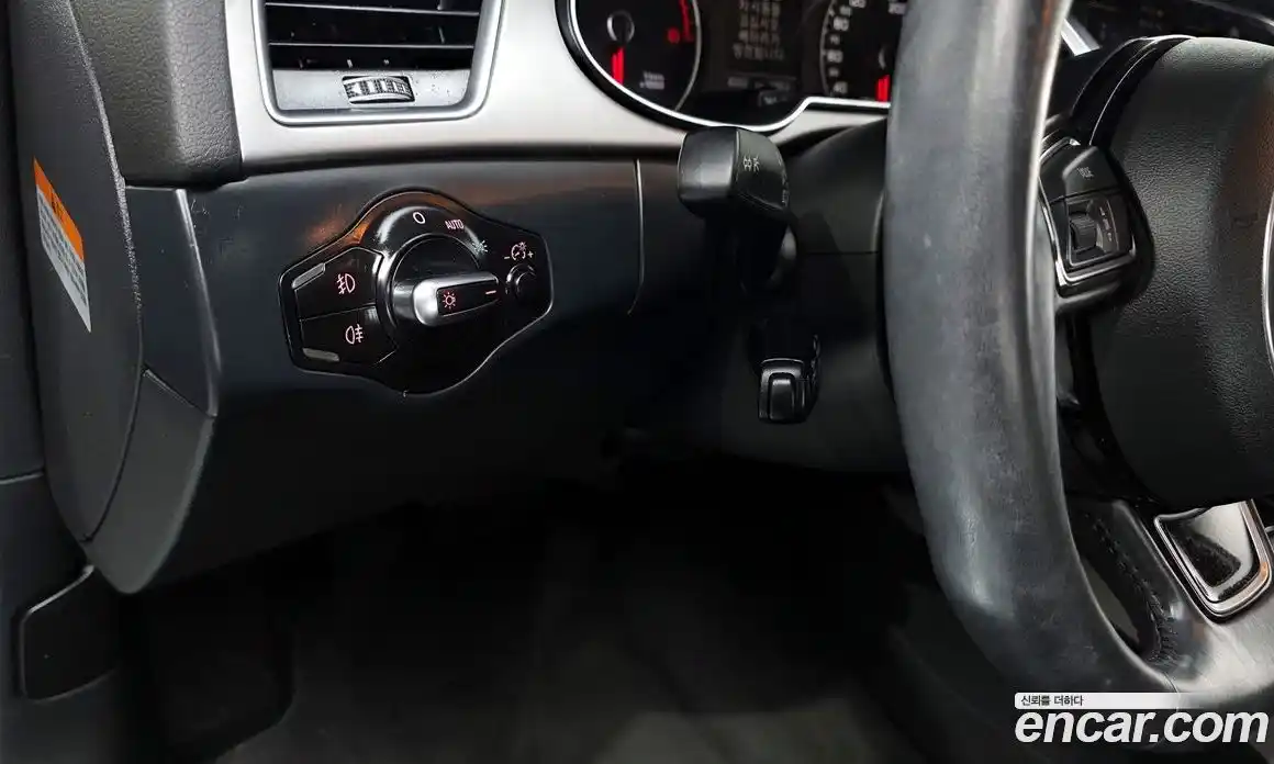 Audi A4 2014 2.0 гидро в Москве № 163449, фото 17