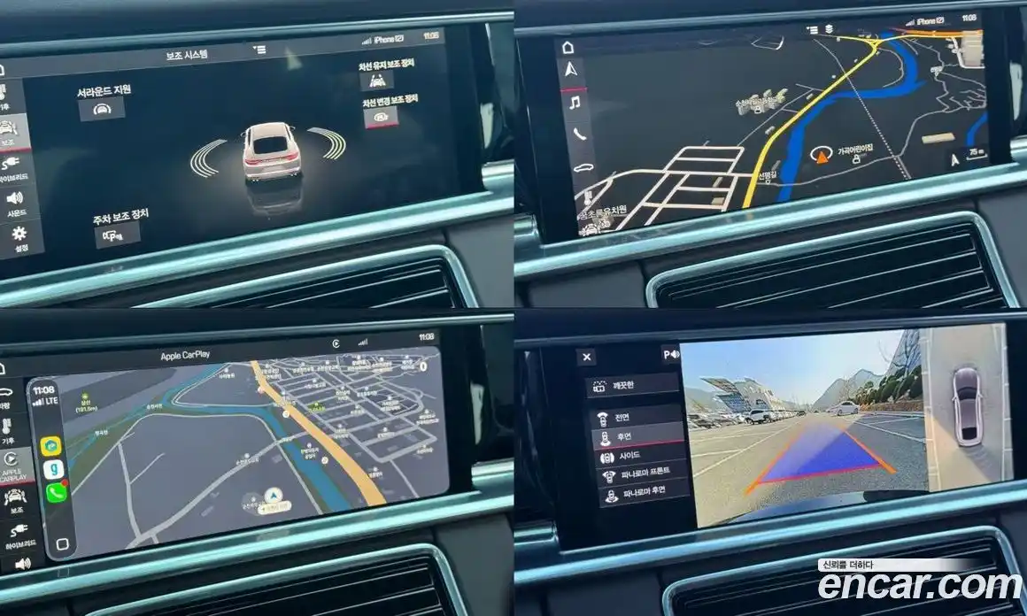 Porsche Panamera 2019 2.9 гидро в Москве № 165829, фото 19