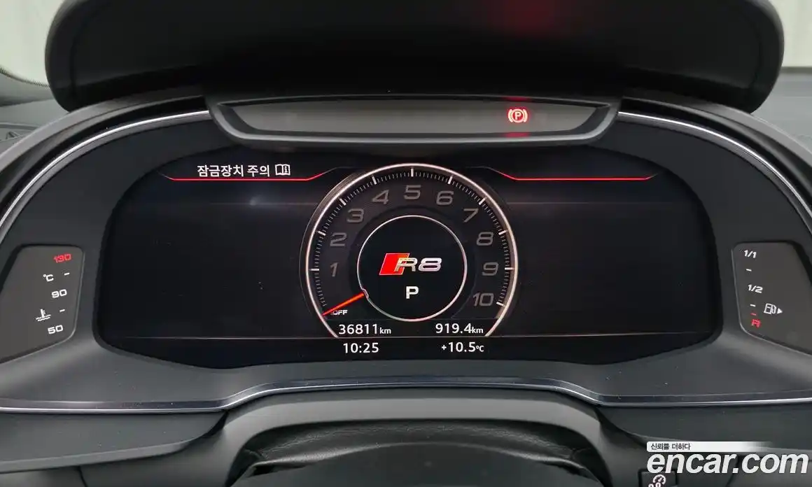 Audi R8 2018 5.2 гидро в Москве № 196177, фото 8