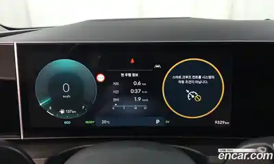 Hyundai Tucson 2024 1.6 гидро в Москве № 2049700, миниатюра 11