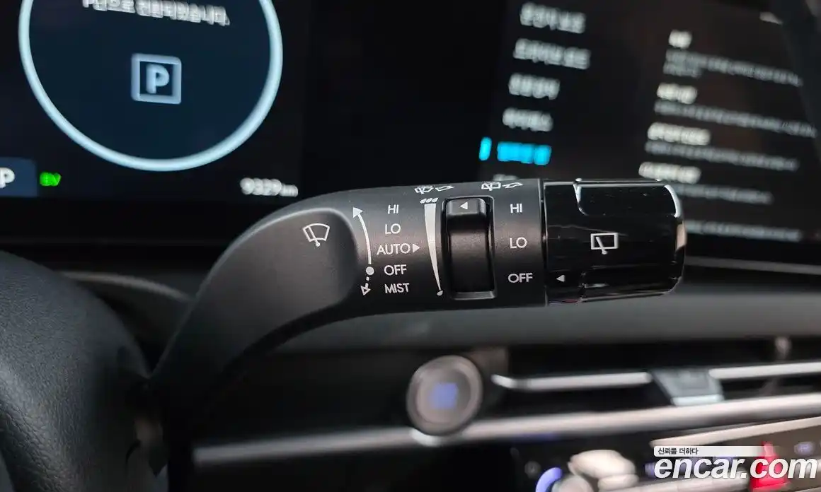 Hyundai Tucson 2024 1.6 гидро в Москве № 2049700, фото 32
