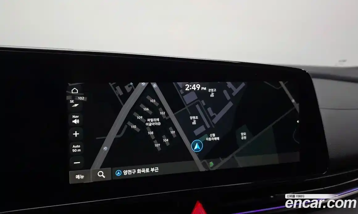Hyundai Avante 2023 1.6 гидро в Москве № 2049709, фото 22
