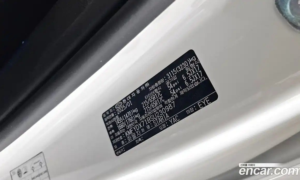 Hyundai Staria 2025 2.2 гидро в Москве № 2049748, фото 24