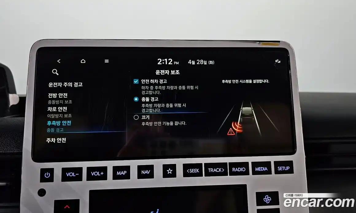 Hyundai Staria 2025 2.2 гидро в Москве № 2049748, фото 30