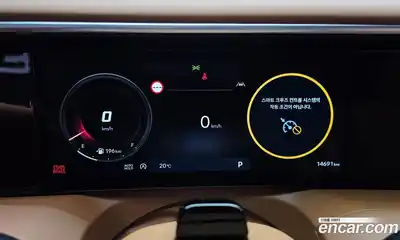 Hyundai Palisade 2025 2.5 гидро в Москве № 2049777, миниатюра 11