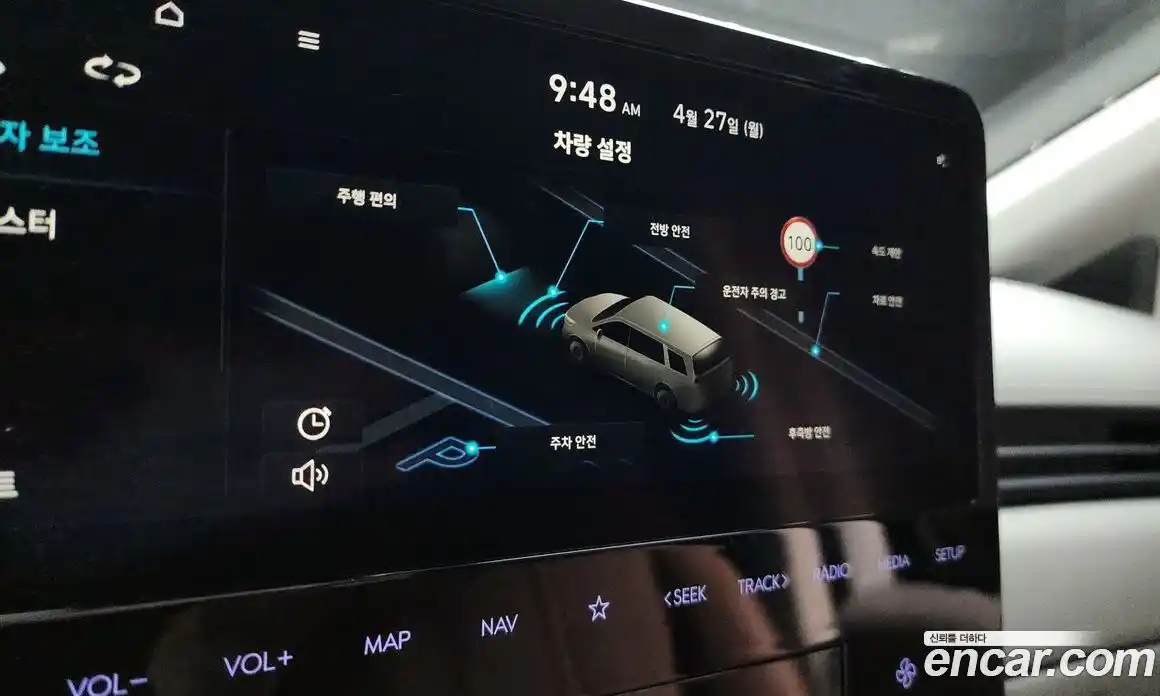 Hyundai Staria 2023 2.2 гидро в Москве № 2049834, фото 17