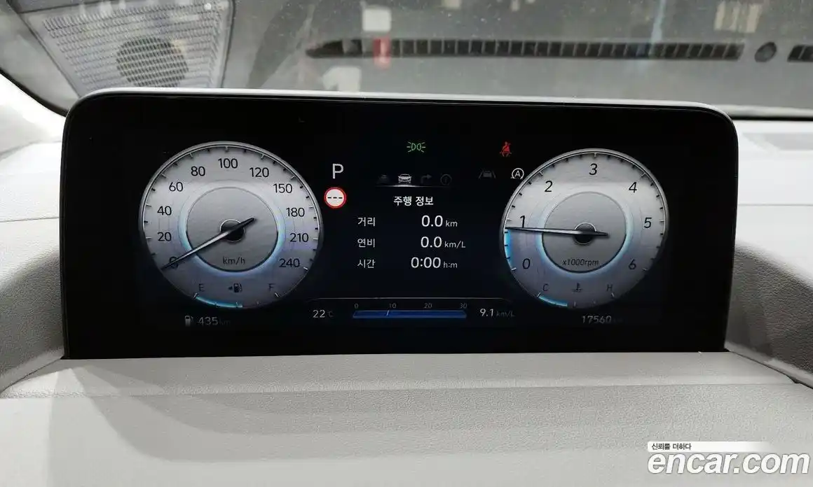 Hyundai Staria 2023 2.2 гидро в Москве № 2049834, фото 8