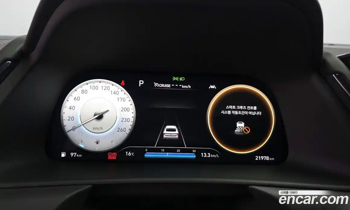 Hyundai Sonata 2022 2.5 гидро в Москве № 2049929, фото 11