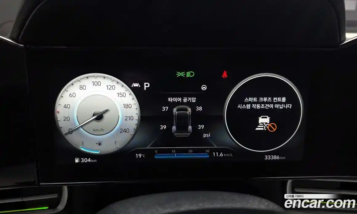 Hyundai Avante 2021 1.6 гидро в Москве № 2050220, фото 11