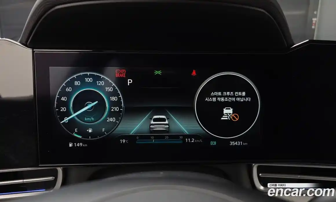 Hyundai Avante 2021 1.6 гидро в Москве № 2050263, фото 11