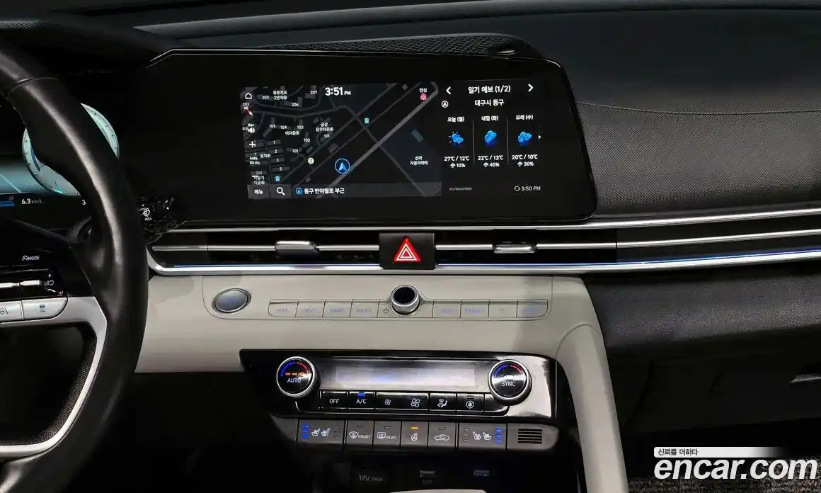 Hyundai Avante 2021 1.6 гидро в Москве № 2050319, фото 23