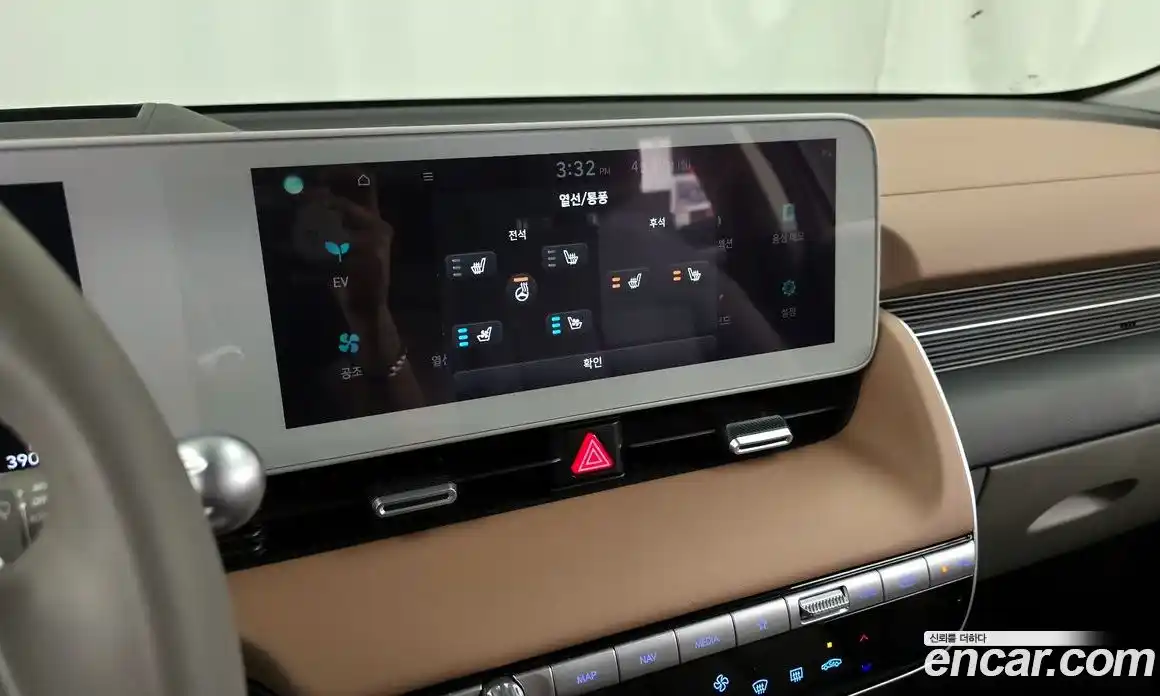 Hyundai Ioniq 5 2022 0.1 гидро в Москве № 2050362, фото 20