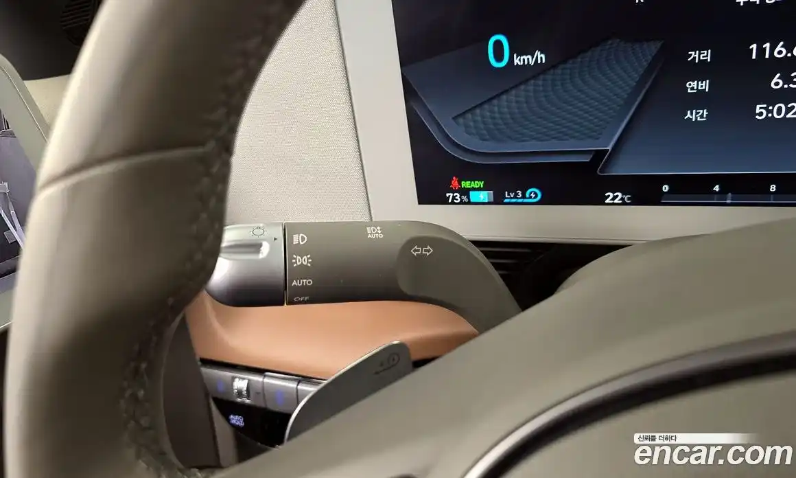 Hyundai Ioniq 5 2022 0.1 гидро в Москве № 2050362, фото 27