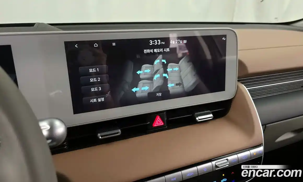 Hyundai Ioniq 5 2022 0.1 гидро в Москве № 2050362, фото 33