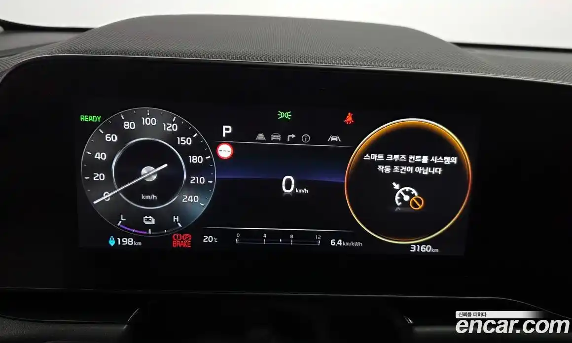 Kia Niro 2023 0.2 гидро в Москве № 2050577, фото 11