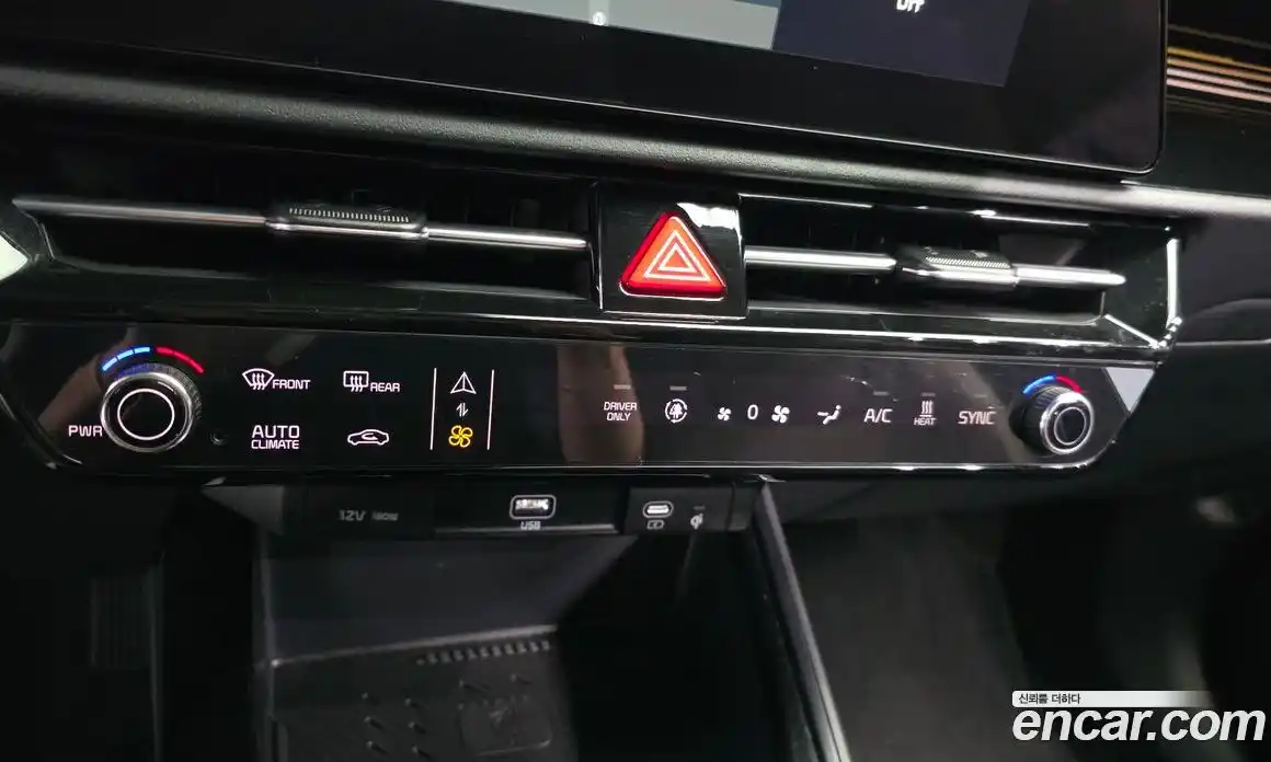 Kia Niro 2023 0.2 гидро в Москве № 2050577, фото 23