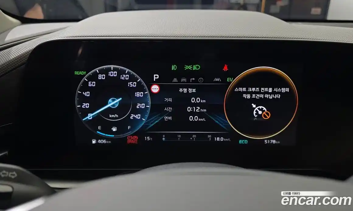 Kia Niro 2025 1.6 гидро в Москве № 2050623, фото 11