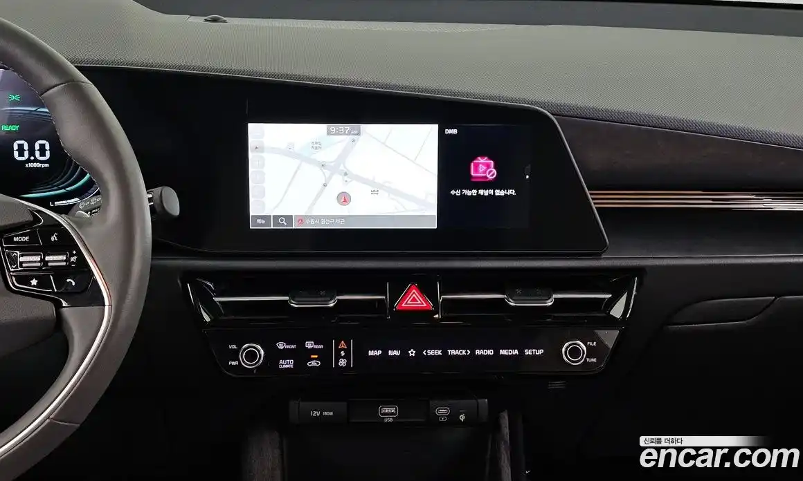 Kia Niro 2024 1.6 гидро в Москве № 2051130, фото 20