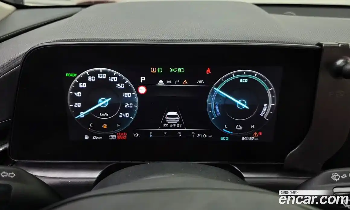 Kia Niro 2022 1.6 гидро в Москве № 2051277, фото 8