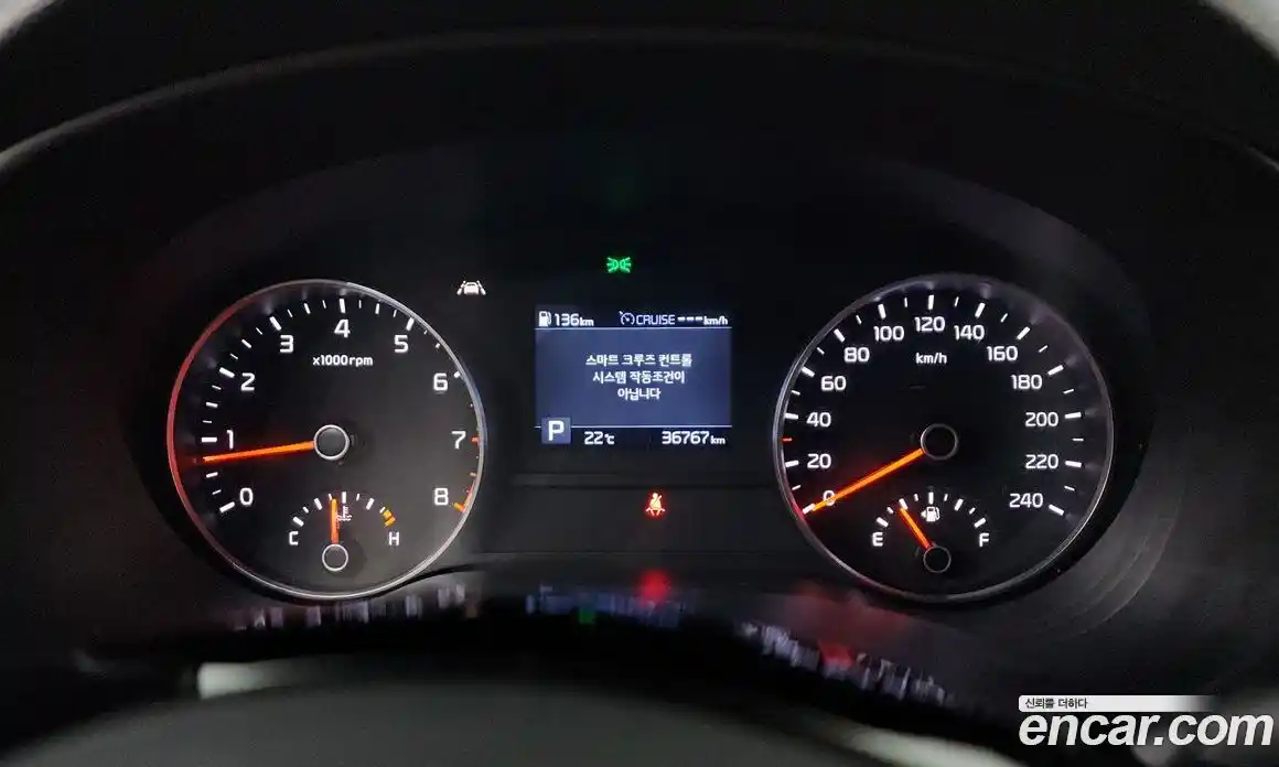 Kia Sportage 2020 2.0 гидро в Москве № 2051349, фото 11