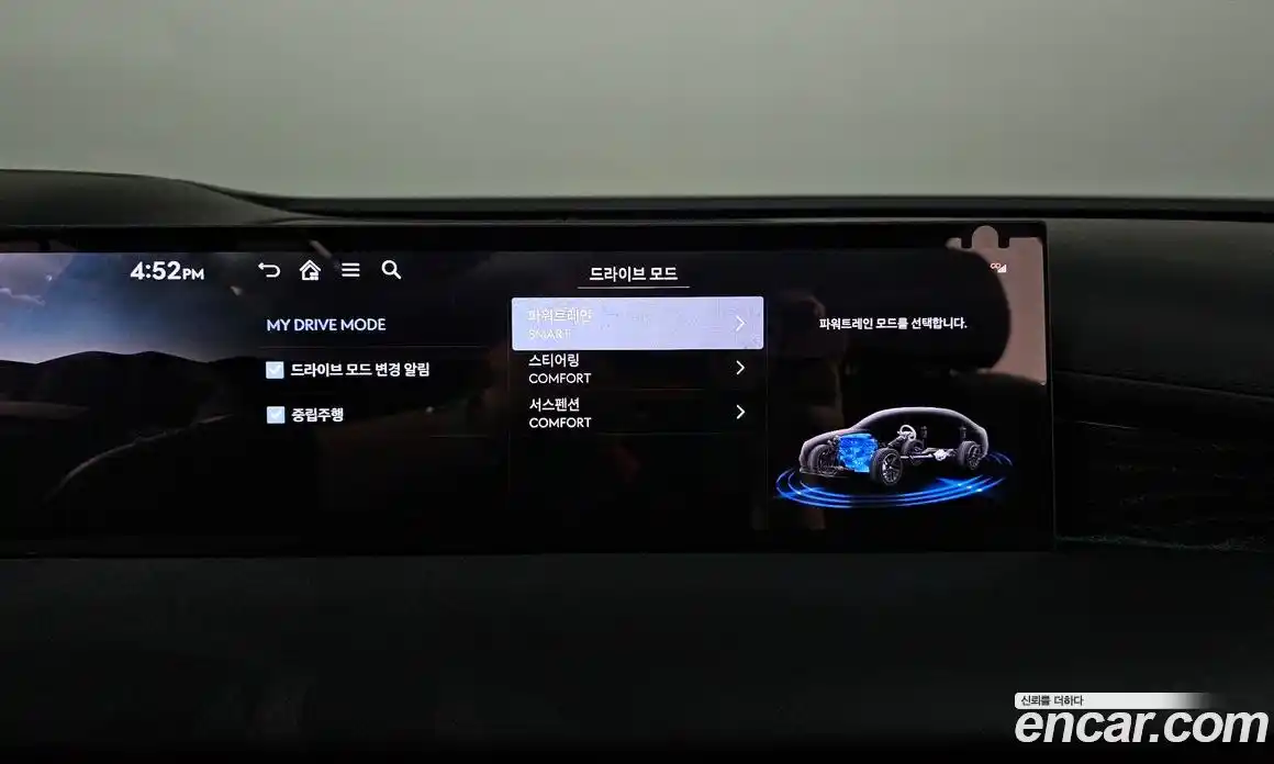 Genesis G80 2025 2.5 гидро в Москве № 2051460, фото 29