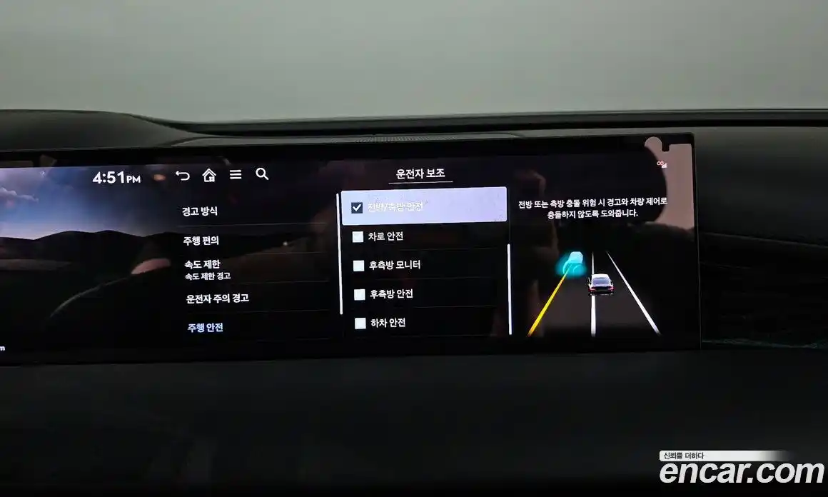 Genesis G80 2025 2.5 гидро в Москве № 2051460, фото 30