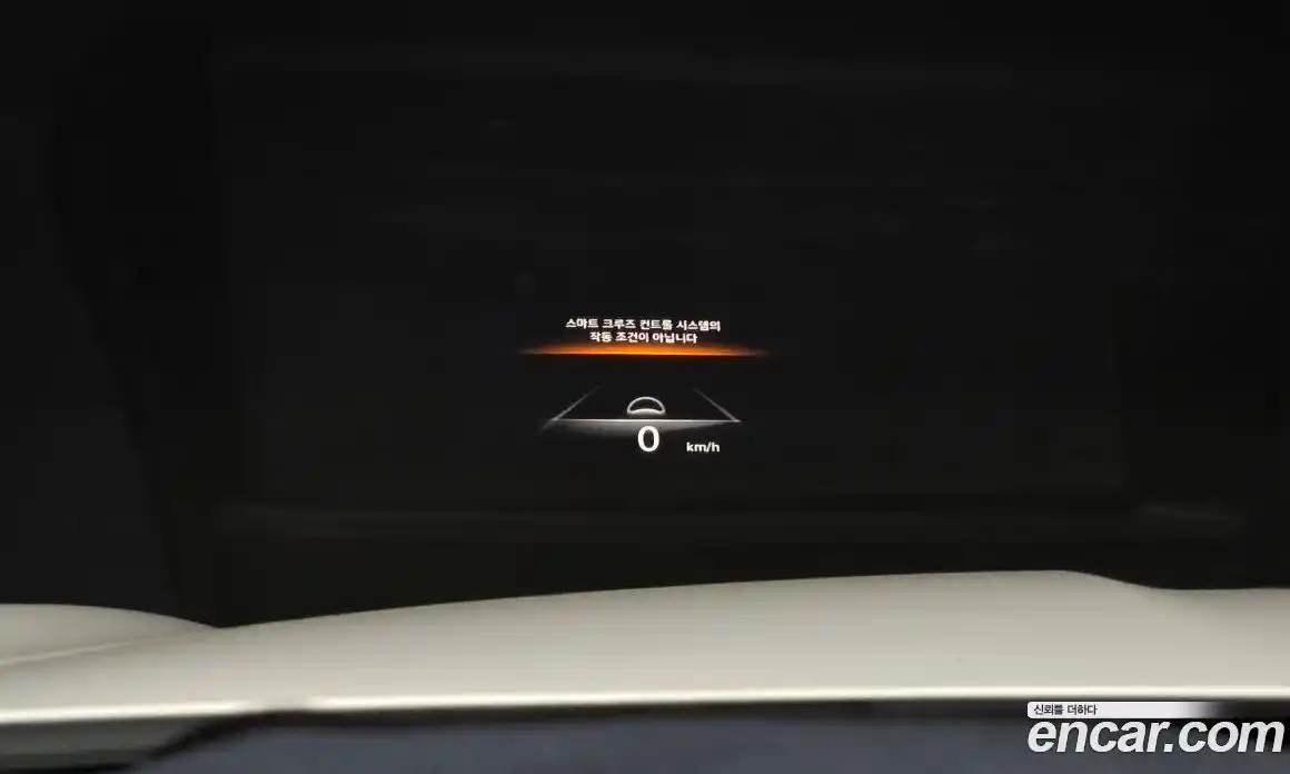 Genesis GV70 2021 2.5 гидро в Москве № 2051573, фото 20