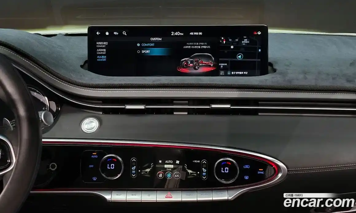 Genesis GV70 2021 2.5 гидро в Москве № 2051573, фото 24