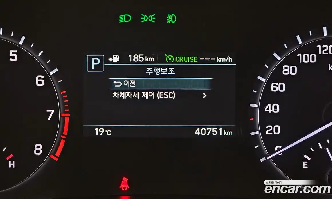 Genesis G80 2017 3.3 гидро в Москве № 2051580, фото 24
