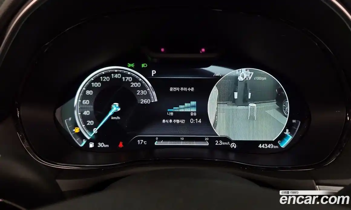 Genesis GV70 2022 2.5 гидро в Москве № 2051619, фото 8