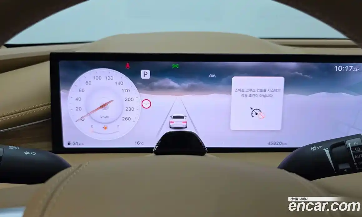 Genesis G80 2024 3.5 гидро в Москве № 2051632, фото 8