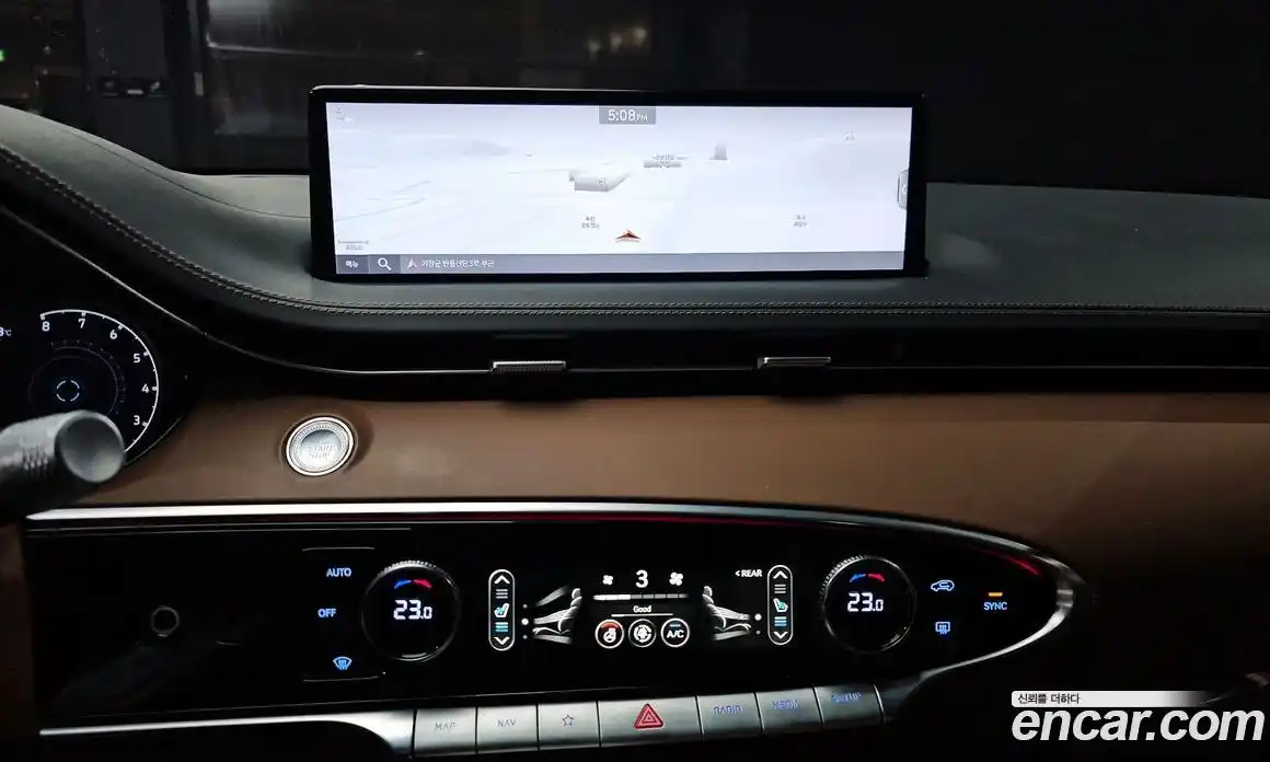 Genesis GV70 2022 2.5 гидро в Москве № 2051700, фото 22