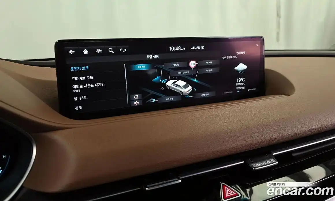 Genesis G80 2023 2.5 гидро в Москве № 2051747, фото 32